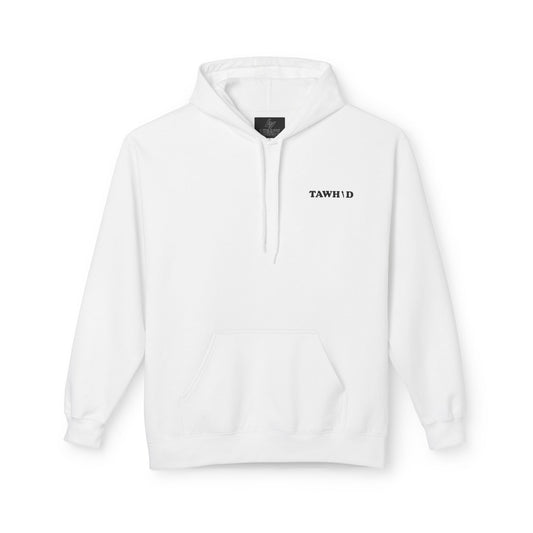White Legacy Tawhid Minimalist Hoodie