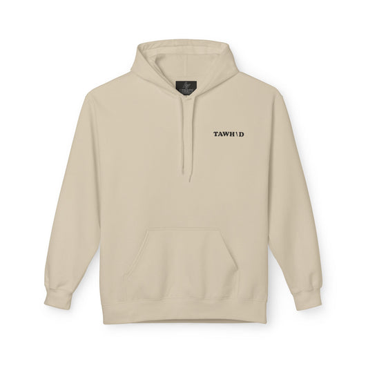 Sand Legacy Tawhid Minimalist Hoodie